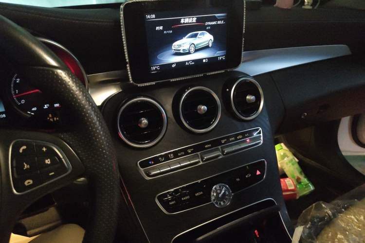 Used Mercedes-Benz C-Class 2018 C 200 L Sport Edition Audio And AC Panel