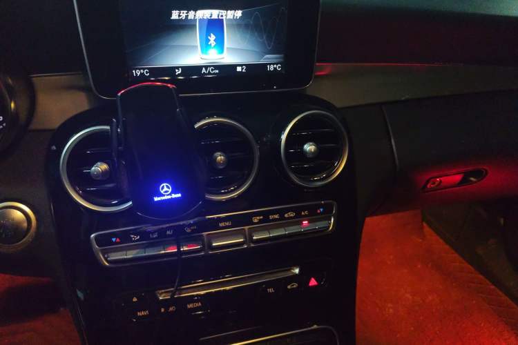 Used Mercedes-Benz C-Class 2018 C 200 Sport Edition Audio And AC Panel