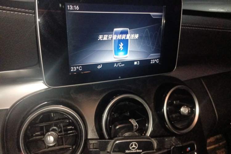 Used Mercedes-Benz C-Class 2018 C 180 L Dynamic Sports Edition Audio And AC Panel