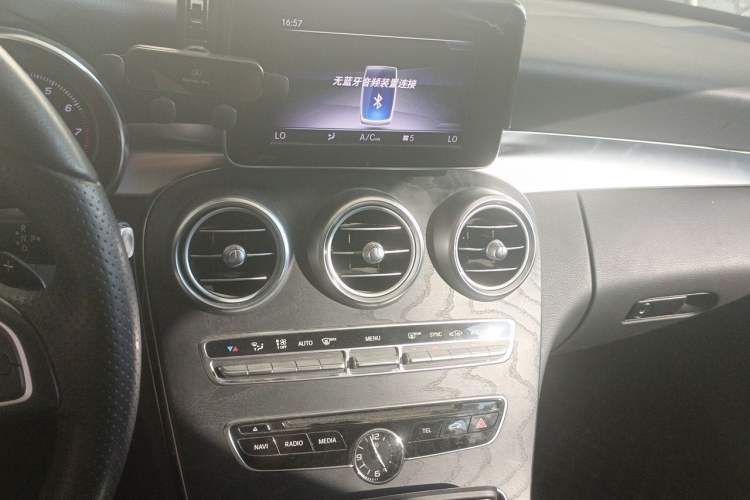 Used Mercedes-Benz C-Class 2018 C 200 Estate Audio And AC Panel