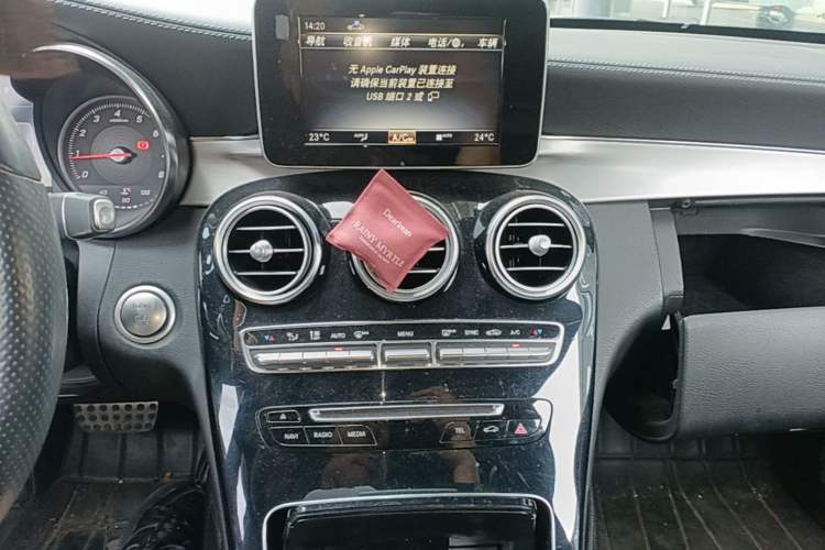Used Mercedes-Benz C-Class 2018 C 200 Coupe Audio And AC Panel