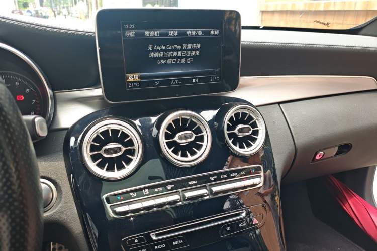 Used Mercedes-Benz C-Class 2018 C 200 Coupe Audio And AC Panel