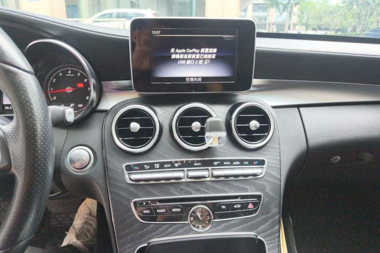 Used Mercedes-Benz C-Class 2018 C 200 L Sport Edition Achievement Special Edition Audio And AC Panel