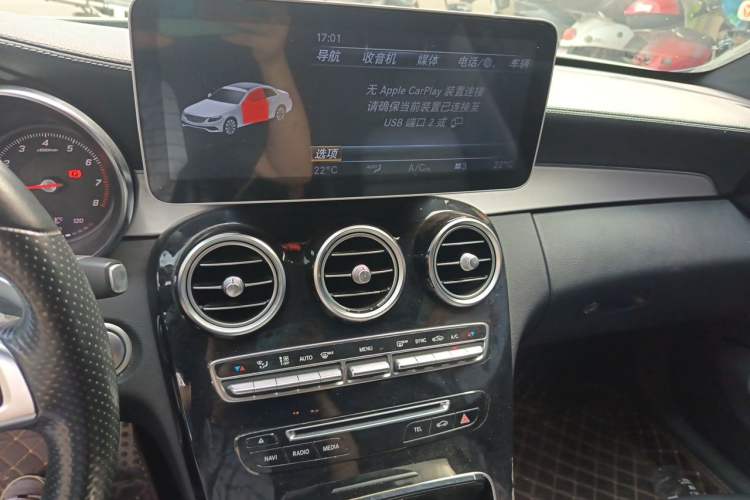 Used Mercedes-Benz C-Class 2018 C 200 Coupe Audio And AC Panel