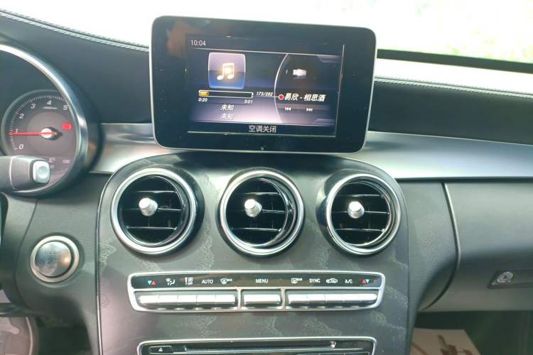 Used Mercedes-Benz C-Class 2018 C 200 L Sport Edition Achievement Special Edition Audio And AC Panel