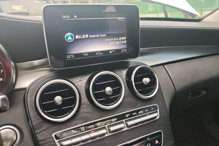 Used Mercedes-Benz C-Class 2018 C 200 L Sport Edition Audio And AC Panel