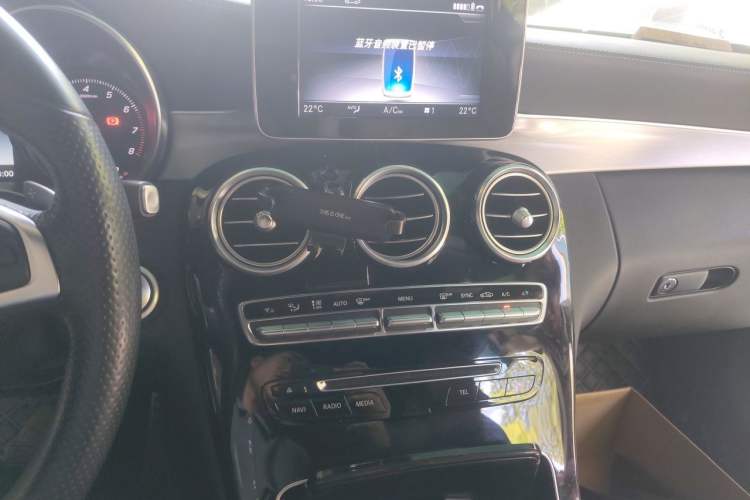 Used Mercedes-Benz C-Class 2018 C 200 Coupe Audio And AC Panel