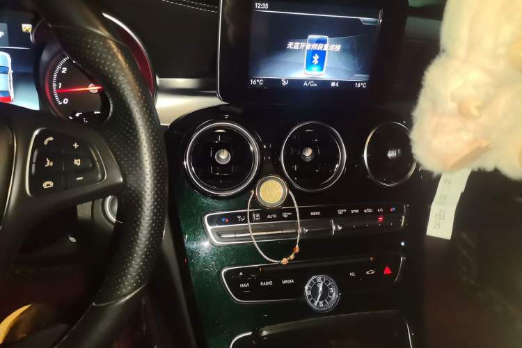 Used Mercedes-Benz C-Class 2018 C 180 L Dynamic Sports Edition Audio And AC Panel