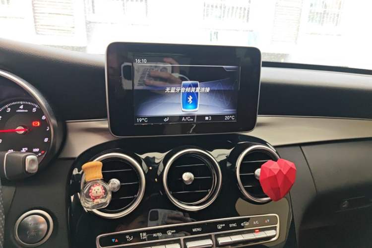 Used Mercedes-Benz C-Class 2018 C 200 Sport Edition Audio And AC Panel