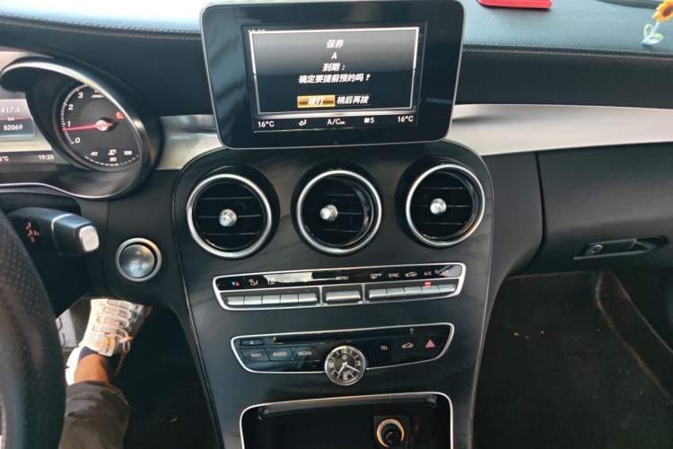 Used Mercedes-Benz C-Class 2018 C 180 L Fashion Edition Sport Version Audio And AC Panel