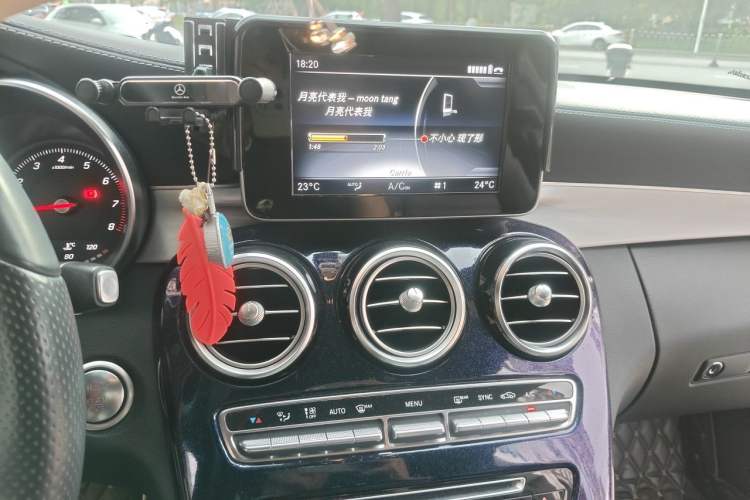 Used Mercedes-Benz C-Class 2018 C 200 Coupe Audio And AC Panel