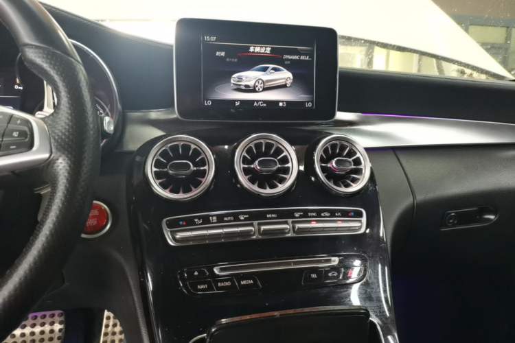 Used Mercedes-Benz C-Class 2018 C 200 Coupe Audio And AC Panel