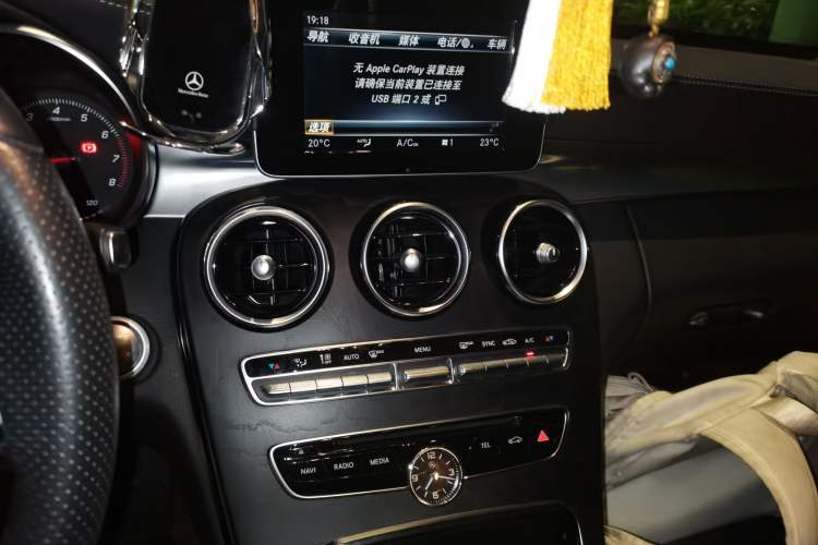 Used Mercedes-Benz C-Class 2018 C 200 L Sport Edition Achievement Special Edition Audio And AC Panel