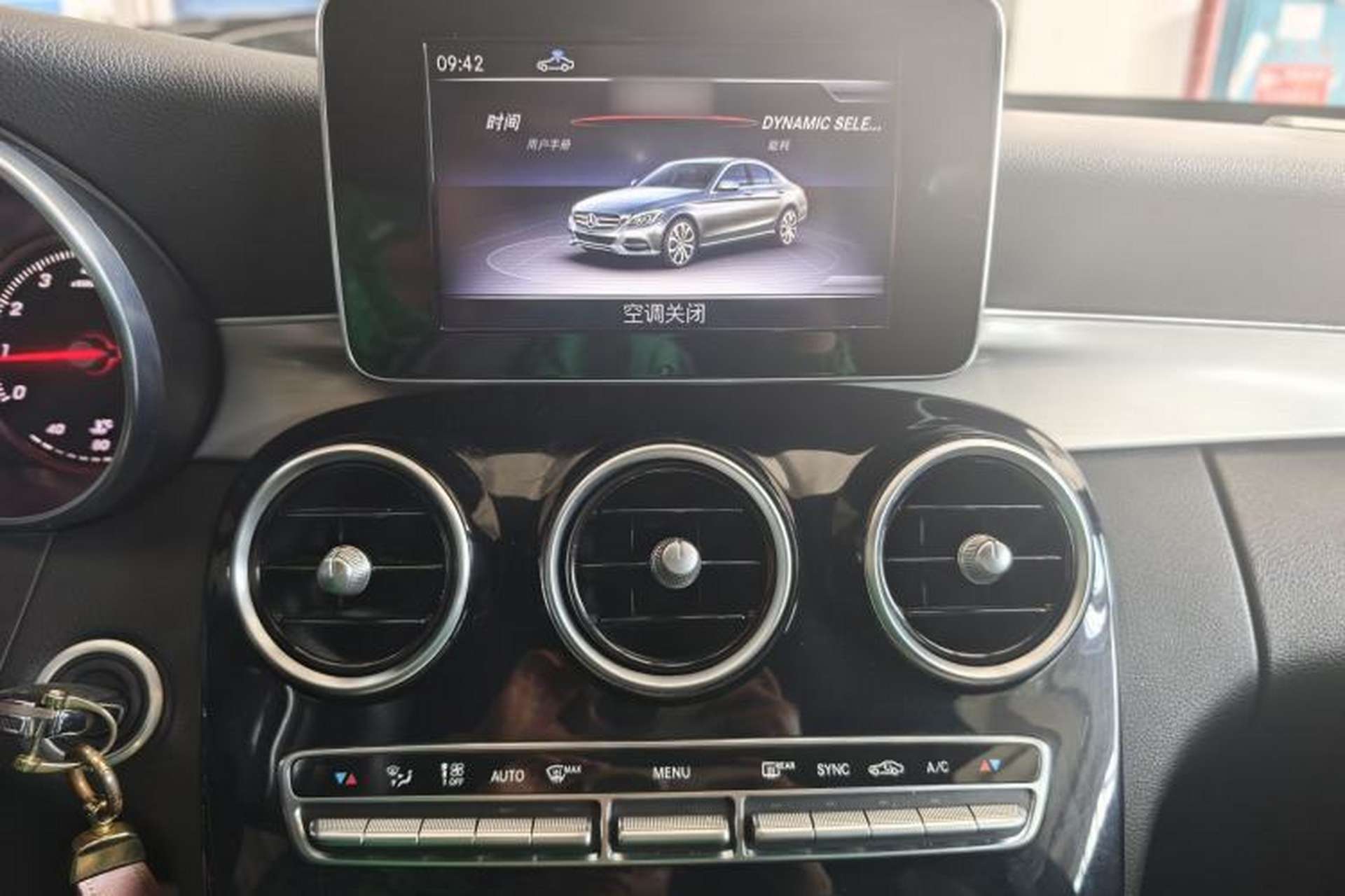 Used Mercedes-Benz C-Class 2018 C 200 Sport Edition Audio And AC Panel
