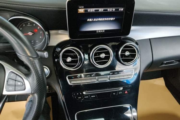 Used Mercedes-Benz C-Class 2018 C 200 Coupe Audio And AC Panel