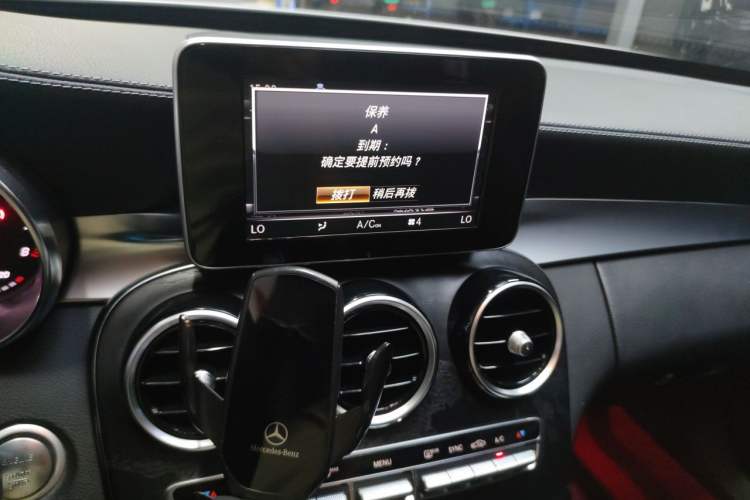 Used Mercedes-Benz C-Class 2018 C 200 L Sport Edition Audio And AC Panel