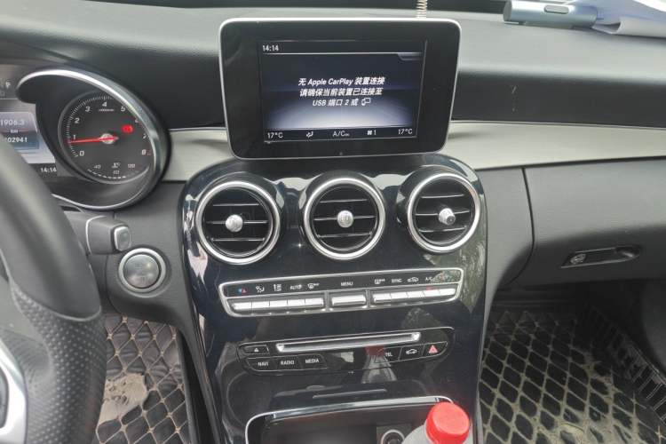 Used Mercedes-Benz C-Class 2018 C 200 Sport Edition Audio And AC Panel