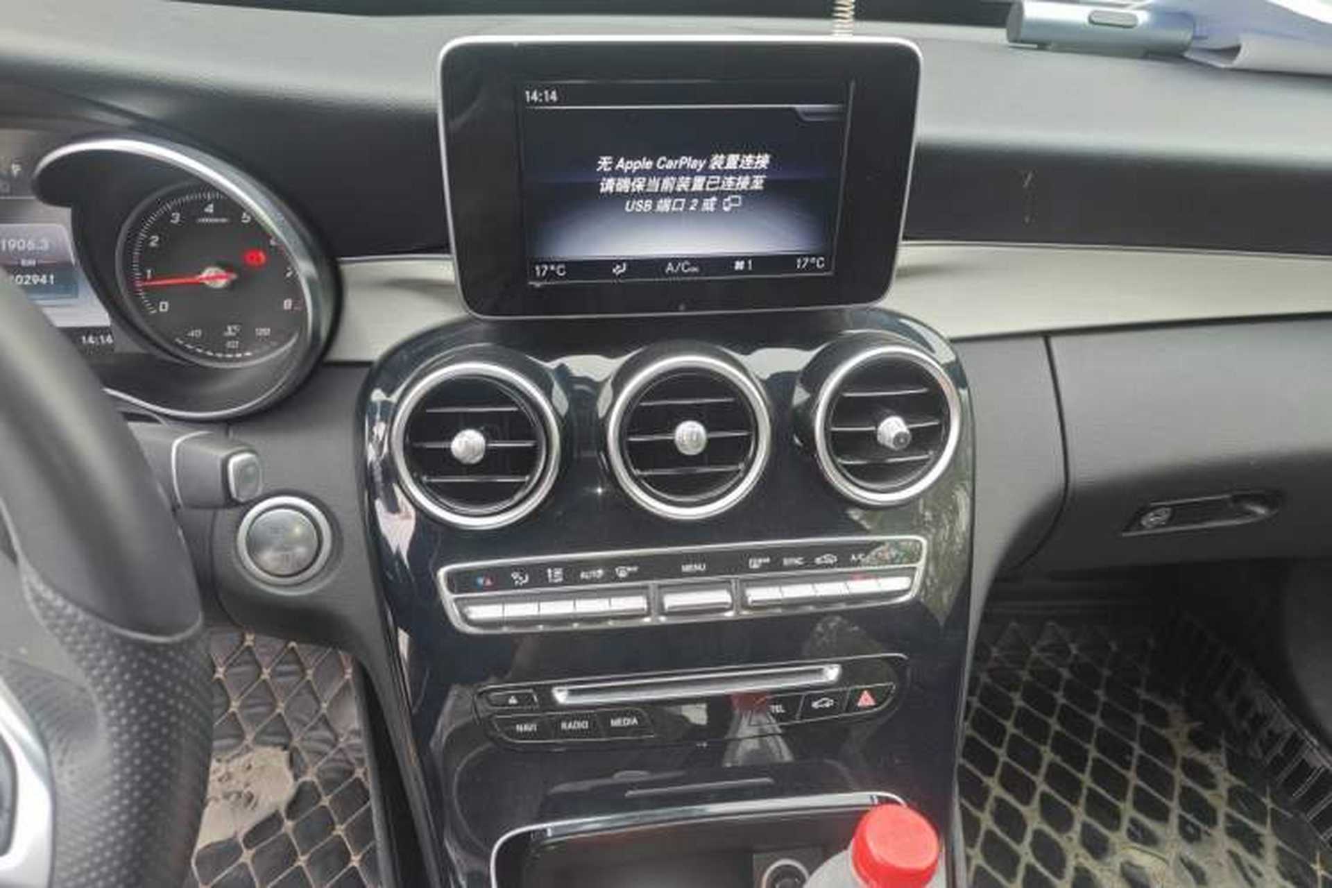 Used Mercedes-Benz C-Class 2018 C 200 Sport Edition Audio And AC Panel