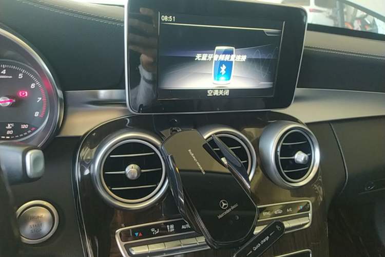 Used Mercedes-Benz C-Class 2018 C 200 L Audio And AC Panel
