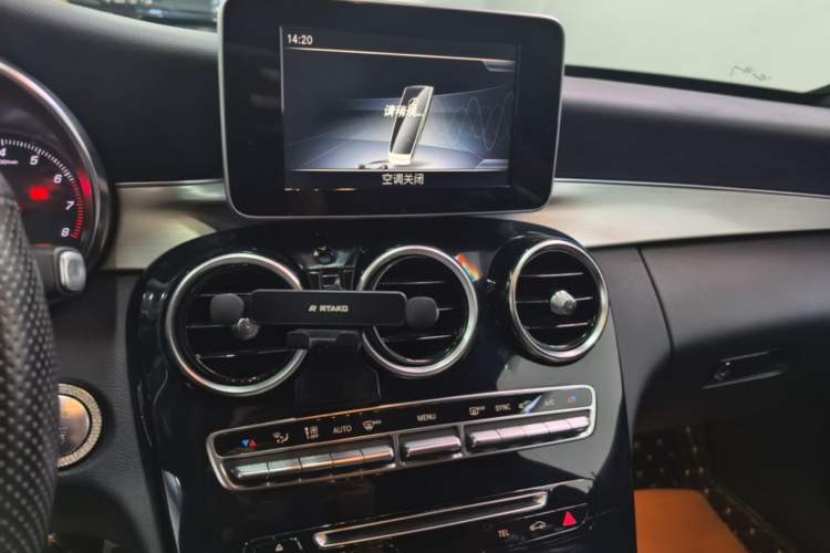 Used Mercedes-Benz C-Class 2018 C 200 Sport Edition Audio And AC Panel