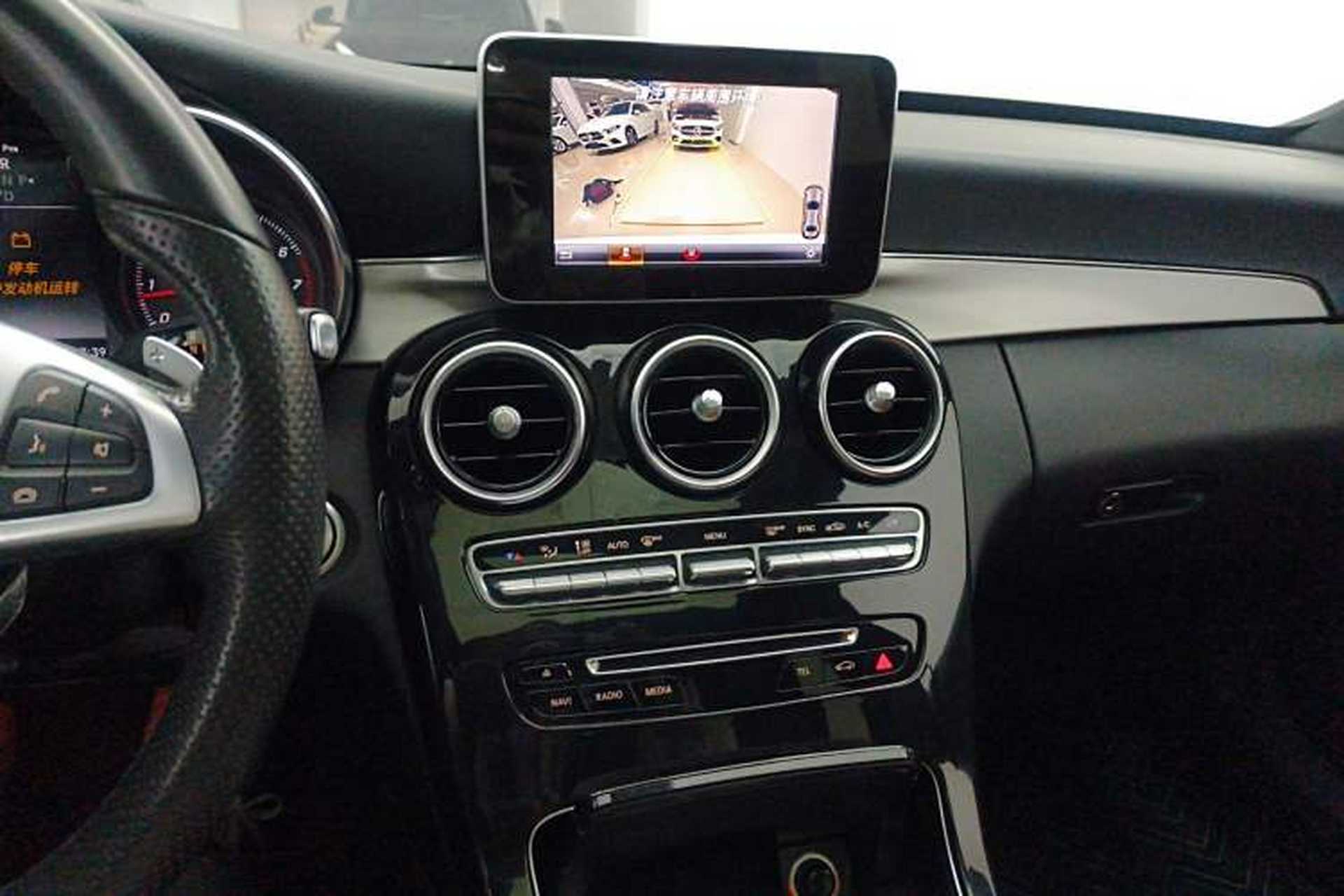 Used Mercedes-Benz C-Class 2018 C 200 Sport Edition Audio And AC Panel