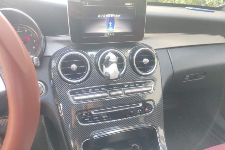 Used Mercedes-Benz C-Class 2018 C 200 Achievement Special Edition Audio And AC Panel