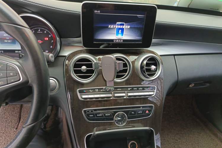 Used Mercedes-Benz C-Class 2018 C 200 L Audio And AC Panel
