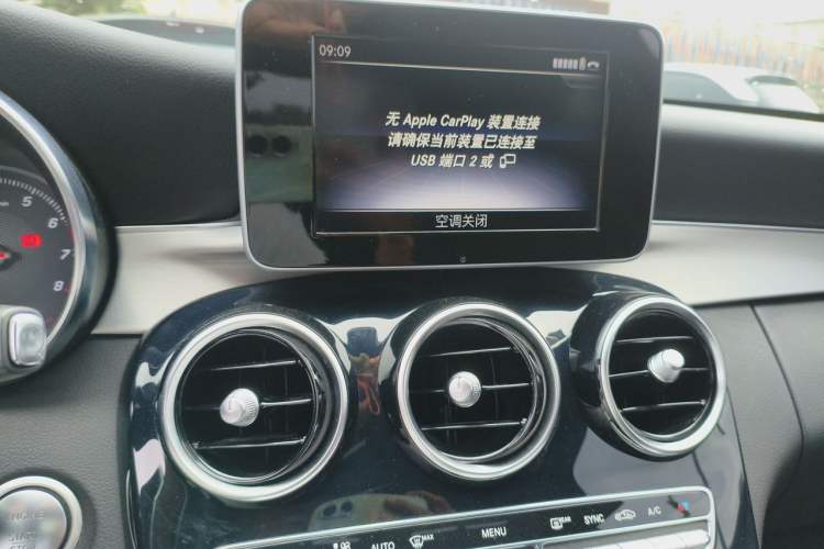 Used Mercedes-Benz C-Class 2018 C 200 Sport Edition Audio And AC Panel