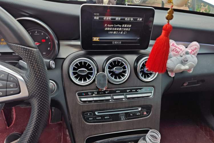 Used Mercedes-Benz C-Class 2018 C 200 Sport Edition Audio And AC Panel