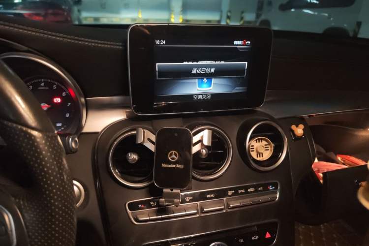 Used Mercedes-Benz C-Class 2018 C 200 L Sport Edition Achievement Special Edition Audio And AC Panel