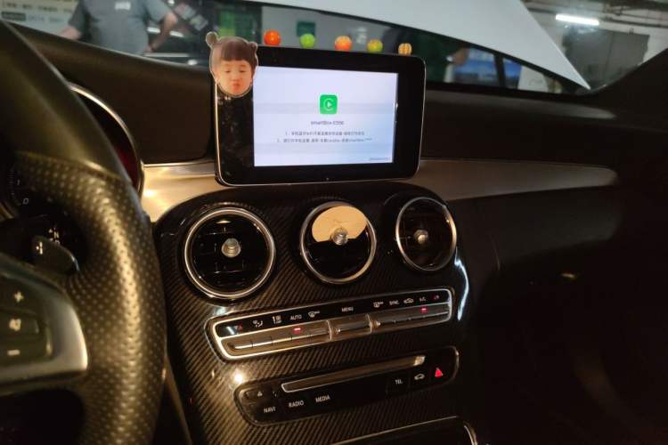 Used Mercedes-Benz C-Class 2018 C 200 Sport Edition Audio And AC Panel