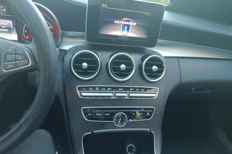 Used Mercedes-Benz C-Class 2018 C 200 L Sport Edition Audio And AC Panel
