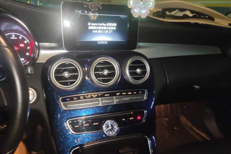 Used Mercedes-Benz C-Class 2018 C 200 L Audio And AC Panel