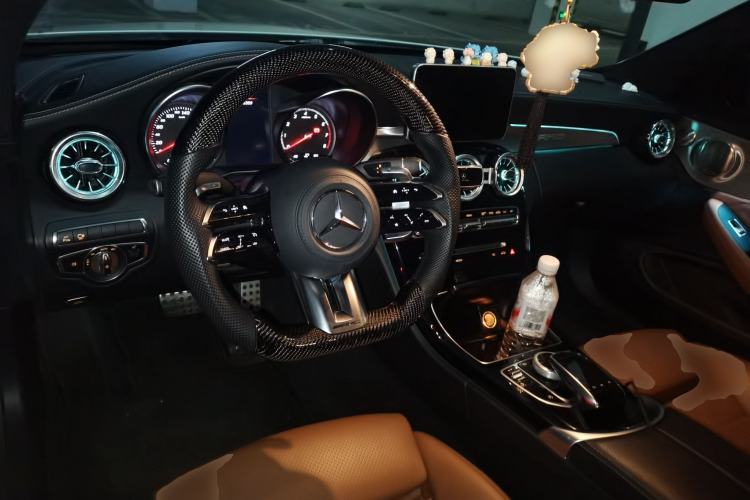 Used Mercedes-Benz C-Class 2018 C 200 Coupe Center Console