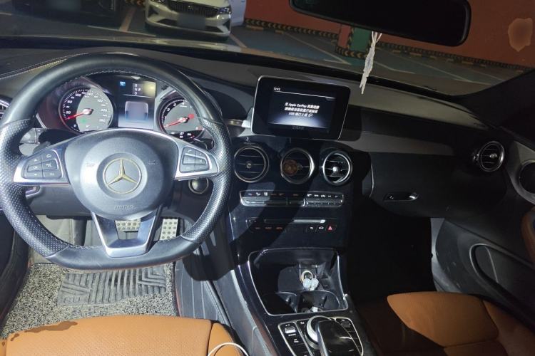 Used Mercedes-Benz C-Class 2018 C 200 Coupe Center Console