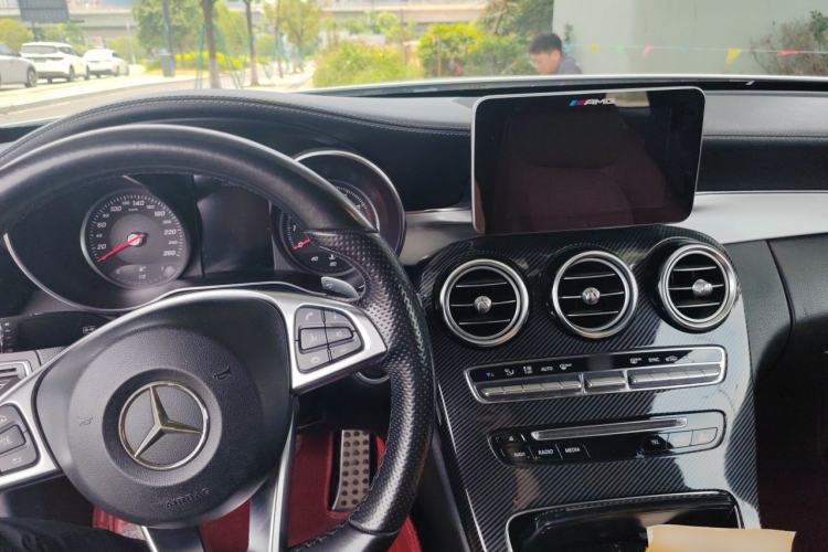 Used Mercedes-Benz C-Class 2018 C 200 Coupe Center Console