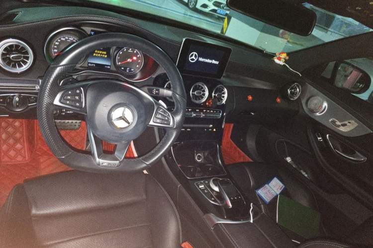 Used Mercedes-Benz C-Class 2018 C 200 Coupe Center Console