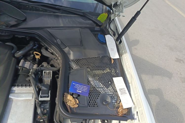 Used Mercedes-Benz C-Class 2018 C 200 Coupe Engine Bay Left