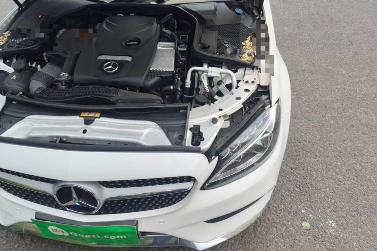 Used Mercedes-Benz C-Class 2018 C 200 Coupe Engine Bay Left