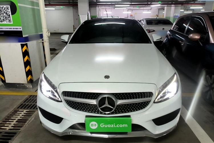 Used Mercedes-Benz C-Class 2018 C 200 Coupe Front