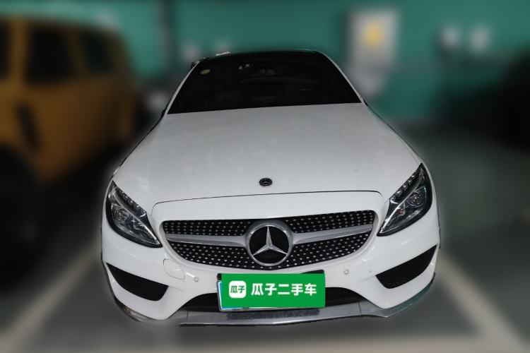 Used Mercedes-Benz C-Class 2018 C 200 Coupe Front
