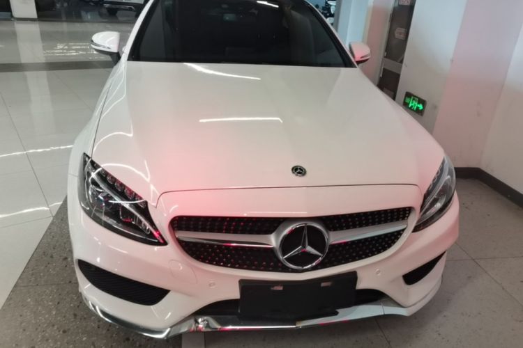 Used Mercedes-Benz C-Class 2018 C 200 Coupe Front