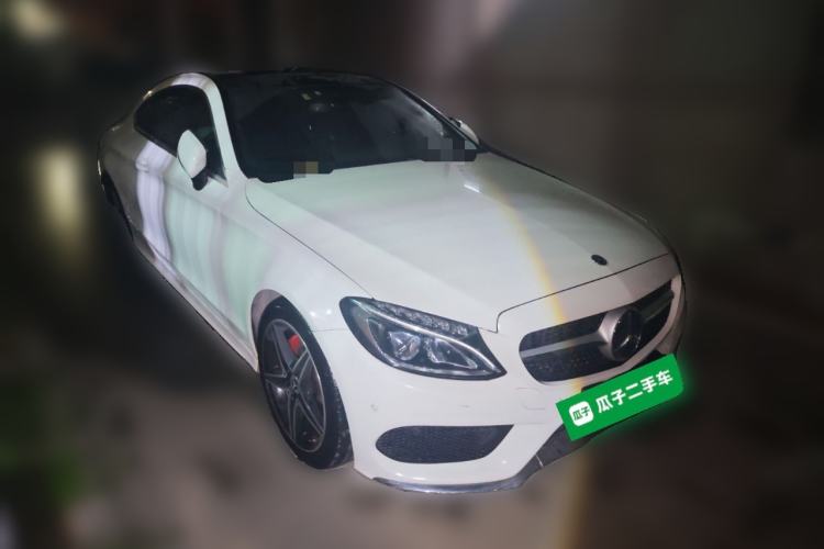 Used Mercedes-Benz C-Class 2018 C 200 Coupe Front Right 45 Deg