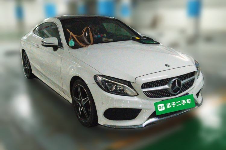 Used Mercedes-Benz C-Class 2018 C 200 Coupe Front Right 45 Deg