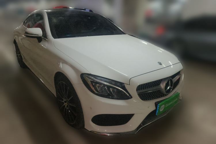 Used Mercedes-Benz C-Class 2018 C 200 4MATIC Coupe Front Right 45 Deg