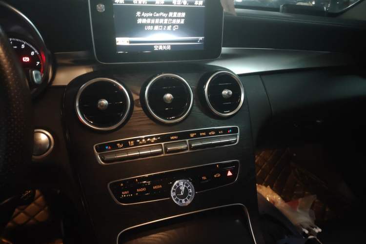 Used Mercedes-Benz C-Class 2018 C 200 L Gear Lever