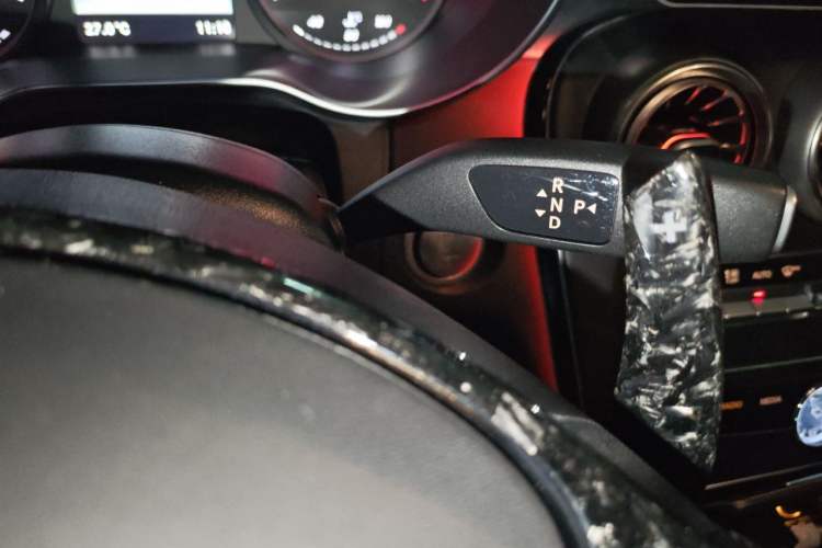 Used Mercedes-Benz C-Class 2018 C 200 Estate Gear Lever