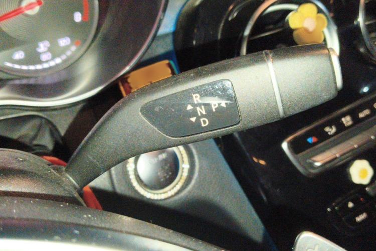 Used Mercedes-Benz C-Class 2018 C 200 Coupe Gear Lever