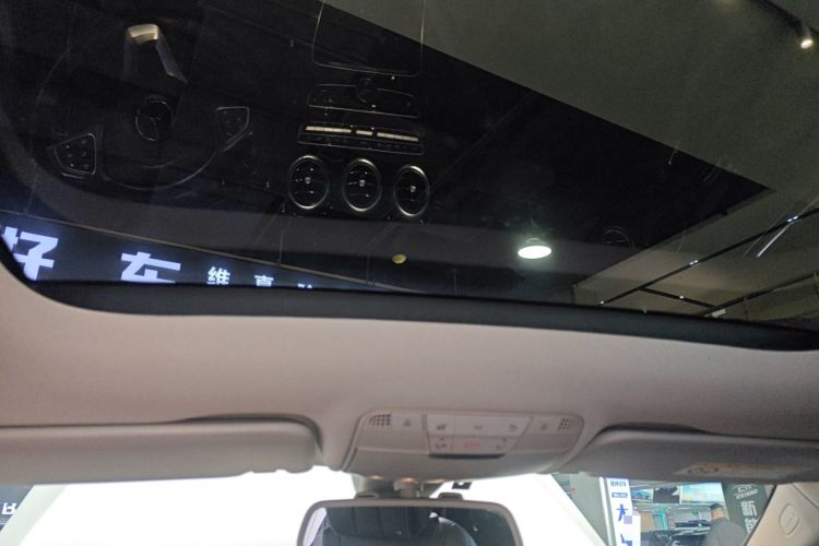 Used Mercedes-Benz C-Class 2018 C 200 L Headliner