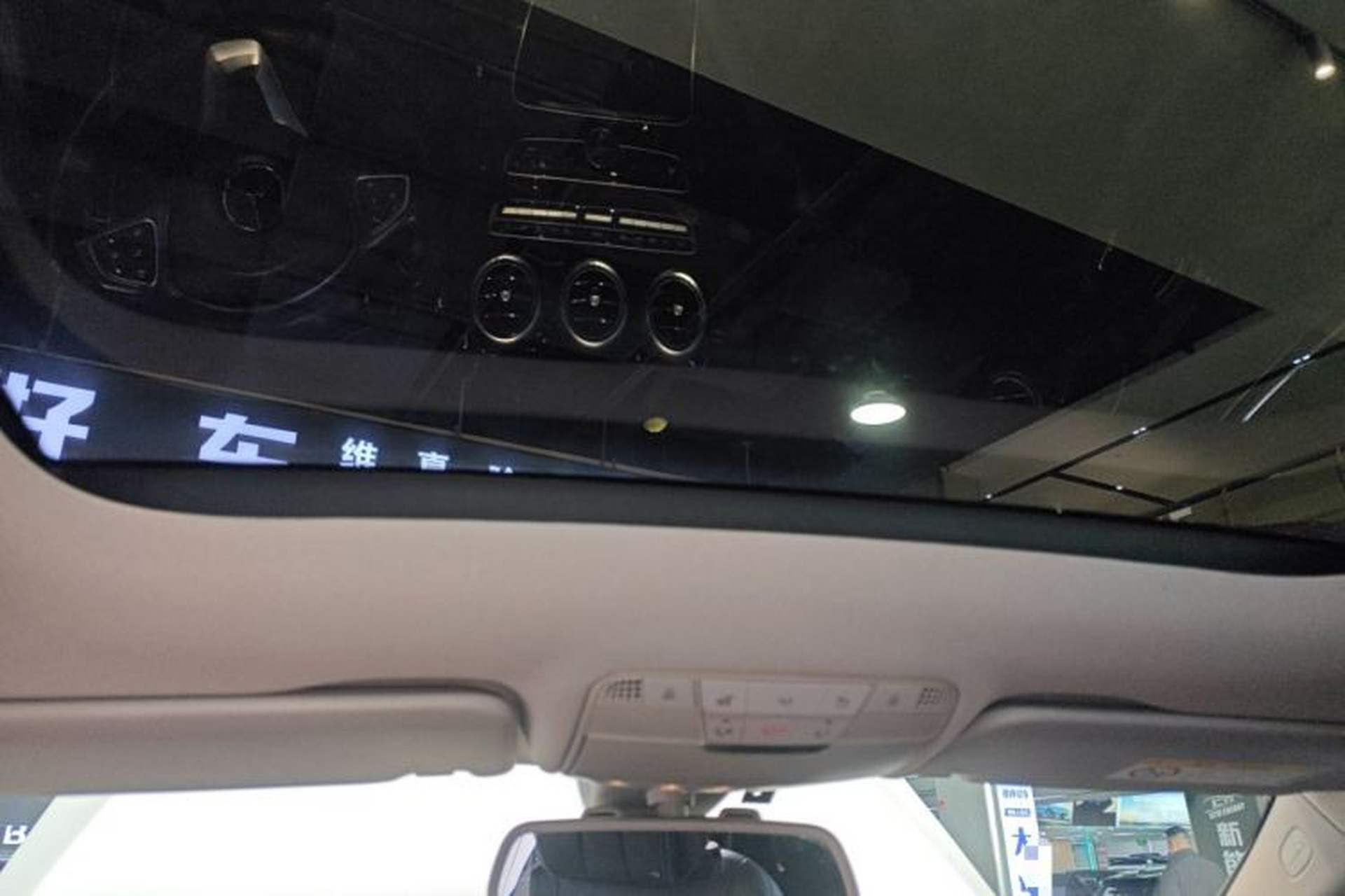 Used Mercedes-Benz C-Class 2018 C 200 L Headliner